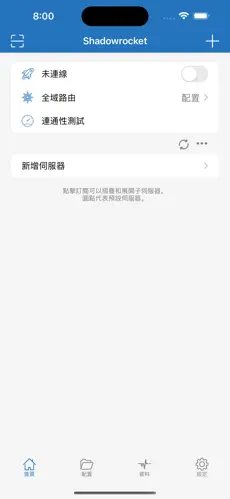 picacg用什么梯子android下载效果预览图